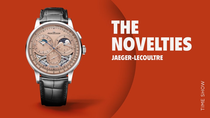 The Novelties - Jaeger-LeCoultre