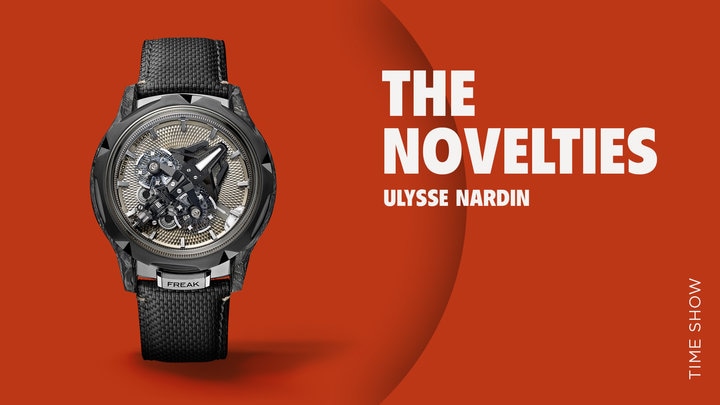 The Novelties - Ulysse Nardin